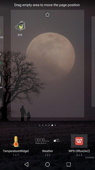 桌面温度计手机版下载,桌面温度计,温度计app