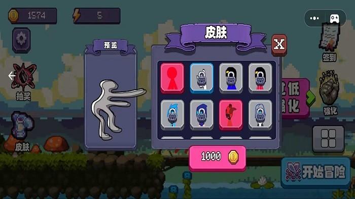 电摇人勇闯地下城游戏下载,电摇人勇闯地下城,冒险游戏,地牢游戏