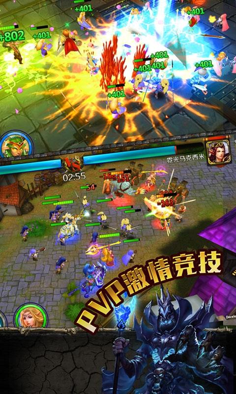 巫妖传说官方手机版下载,巫妖传说,魔兽手游,魔幻手游,策略手游