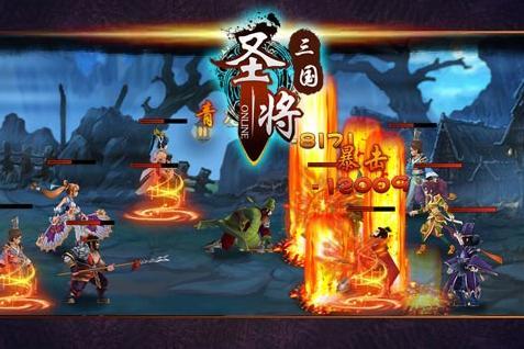 圣将三国ol(暂未上线),圣将三国,三国手游,角色扮演