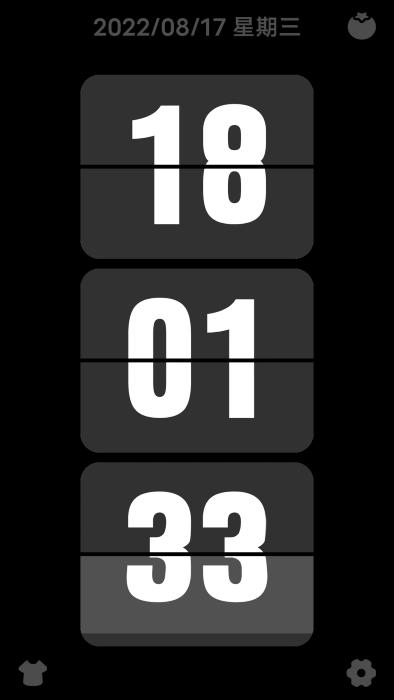 flipclock纯净版app下载,flipclock,时钟app