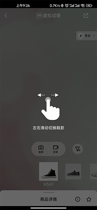 得物网购平台下载,得物,潮牌app,电商app