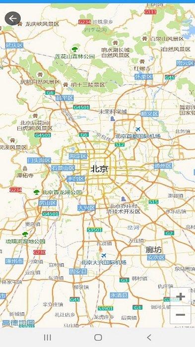 极刻到骑手最新版下载,极刻到骑手,骑手app,接单app